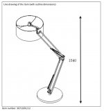 Торшер Lucide 30710/01/12 черный