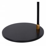 Торшер для чтения Lucide 30772/01/30