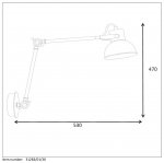Настенный светильник бра Lucide 31283/01/30 CRUNCH