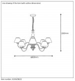 Люстра Lucide 31333/08/21 CAMPAGNE