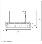 Подвесной светильник Lucide 31472/04/17 ORIS
