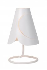 Настольная лампа Lucide 31563/27/31 RAY