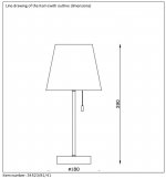 Настольная лампа Lucide 34523/81/41 YOKO