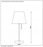 Настольная лампа Lucide 34523/81/41 YOKO