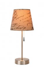 Настольная лампа Lucide 34523/81/55 YOKO