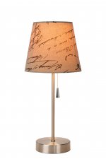 Настольная лампа Lucide 34523/81/55 YOKO