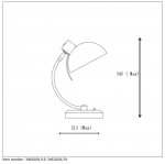 Настольная лампа Lucide 34620/01/31 CAMPO