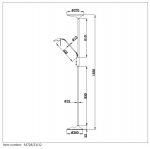 Торшер для чтения Lucide 34728/23/12 KOBE/LED