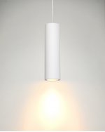 Подвесной светильник Lucide 35400/25/31 GIPSY