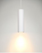 Подвесной светильник Lucide 35400/25/31 GIPSY