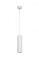 Подвесной светильник Lucide 35400/25/31 GIPSY