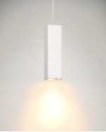 Подвесной светильник Lucide 35401/25/31 GIPSY