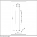 Настенный светильник бра Lucide 36215/10/67 GRANEL LED