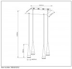 Подвесной светильник Lucide 36416/19/12 REIKO LED