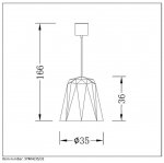 Подвесной светильник Lucide 37404/35/31 GEOMETRY