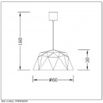 Подвесной светильник Lucide 37404/60/30 GEOMETRY