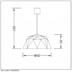 Подвесной светильник Lucide 37404/60/31 GEOMETRY