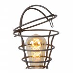 Настольная лампа 45556/01/97 ZYCH Lucide