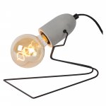 Настольная лампа 45560/01/30 SEMIH Lucide