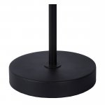 Настольная лампа Lucide 45573/01/97