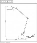 Настольная лампа 45652/01/97 HONORE Lucide