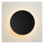 Настенный светильник бра Lucide 46201/06/30