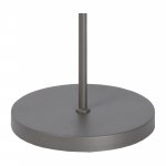 Торшер 46707/18/36 ZIGGY Lucide