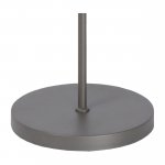 Торшер 46707/18/36 ZIGGY Lucide