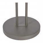 Торшер 46708/23/36 ZIGGY Lucide