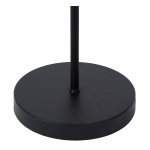 Торшер Lucide 46709/01/30