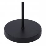 Торшер Lucide 46709/01/30