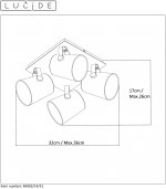 Светильник спот 46903/14/31 EDO Lucide