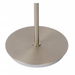 Настольная лампа Lucide 48551/10/72