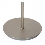 Торшер Lucide 48751/15/72