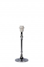 Основание для настольных ламп Lucide 61502/35/11 KIDDY