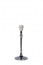 Основание для настольных ламп Lucide 61502/35/11 KIDDY