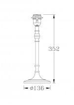Основание для настольных ламп Lucide 61502/35/97 KIDDY