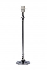 Основание для настольных ламп Lucide 61502/55/11 KIDDY