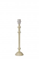 Основание для настольных ламп Lucide 61503/45/21 KIDDY