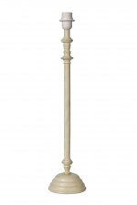 Основание для настольных ламп Lucide 61503/65/21 KIDDY