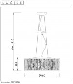 Подвесной светильник 70477/07/11 VIRO Lucide