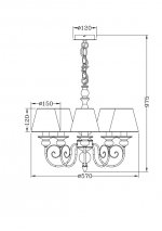 Люстра бежевая Lucide 71336/05/41 ROBIN