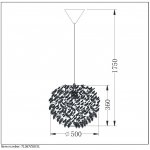 Подвесной светильник 71367/50/31 GOOSY Lucide