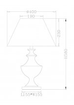 Настольная лампа Lucide 71536/60/41 ROBIN