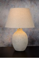 Настольная лампа Lucide 71541/81/41 BOYD