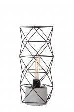 Настольная лампа Lucide 71566/01/30 RUMICO