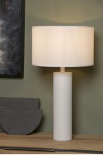 Настольная лампа Lucide 73503/81/31