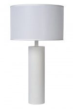 Настольная лампа Lucide 73503/81/31