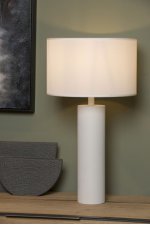 Настольная лампа Lucide 73503/81/31