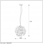 Подвесной светильник 74401/42/97 ATOMA Lucide